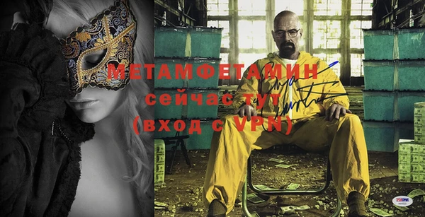 гашиш Лихославль