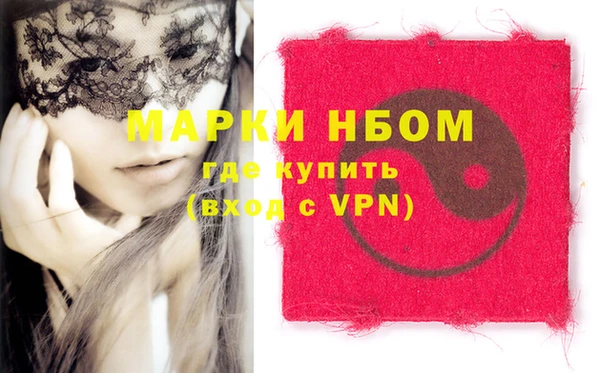 дживик Липки