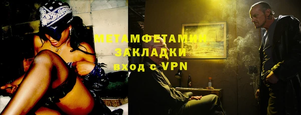 гашиш Лихославль