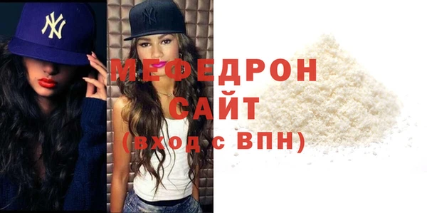 дживик Липки