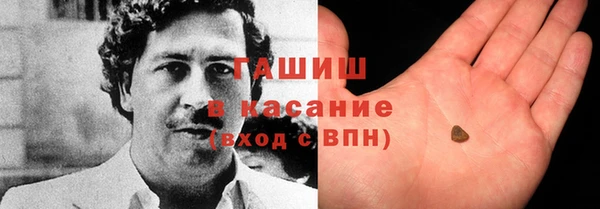 герыч Михайлов