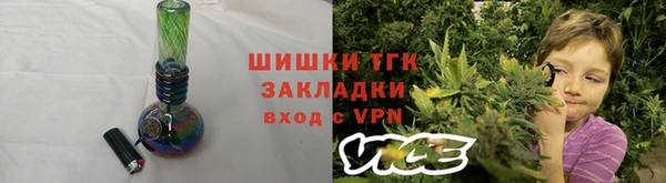 гашиш Лихославль