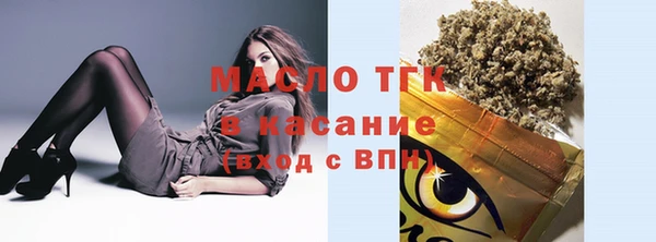 дживик Липки