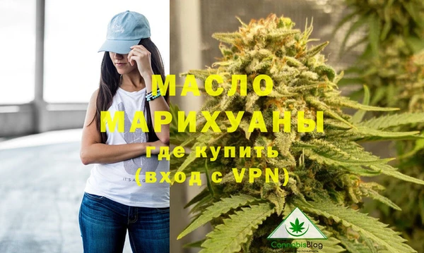 скорость mdpv Лиски