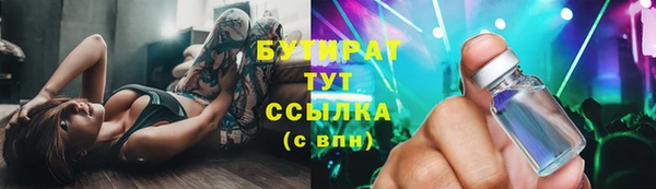 гашиш Лихославль