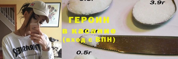 скорость mdpv Лиски