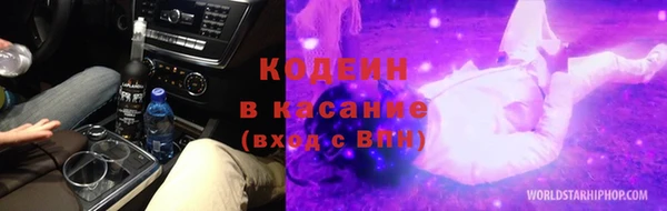 гашиш Лихославль