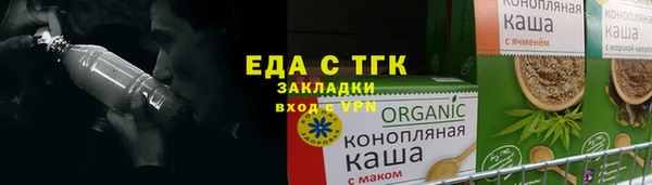 скорость mdpv Лиски