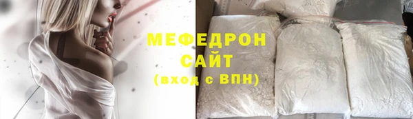 скорость mdpv Лиски