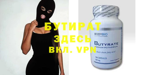 дживик Липки