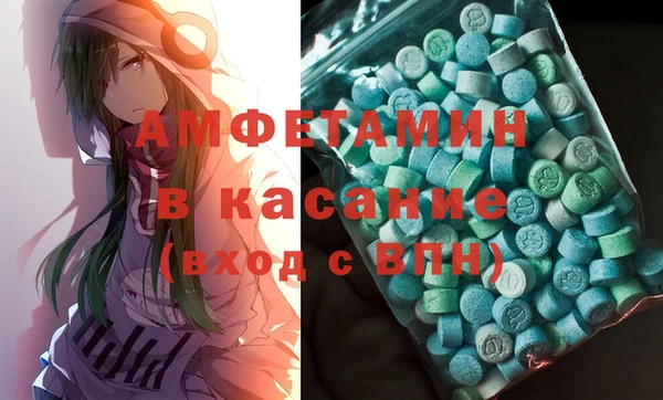 дживик Липки