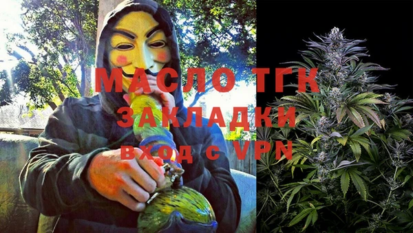 стаф Аксай