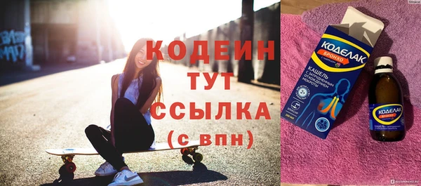 скорость mdpv Лиски