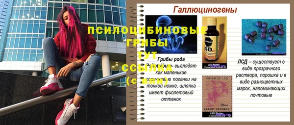 гашиш Лихославль