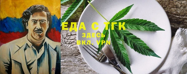 дживик Липки