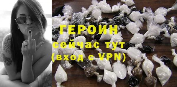 гашиш Лихославль
