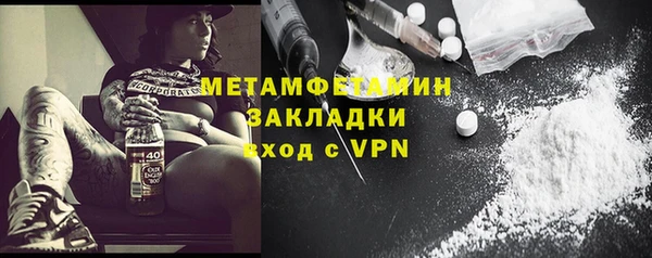 гашиш Лихославль