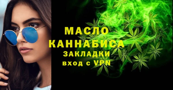 гашиш Лихославль
