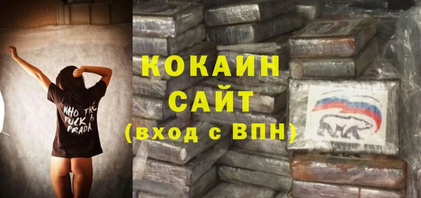 герыч Михайлов