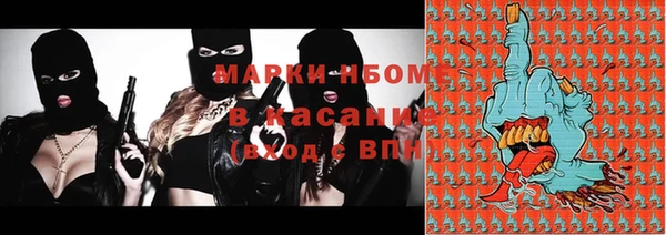 гашиш Лихославль