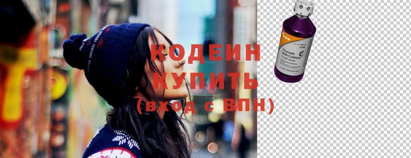гашиш Лихославль