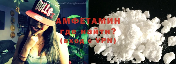 дживик Липки