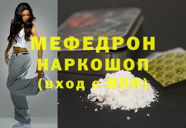 гашиш Лихославль