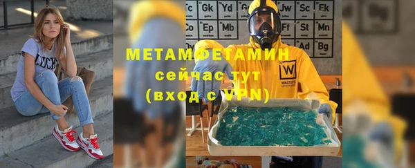 дживик Липки
