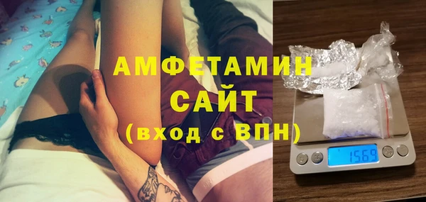 гашиш Лихославль