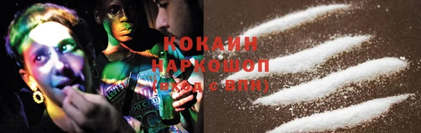 гашиш Лихославль
