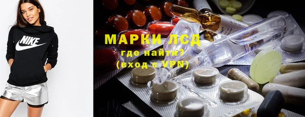 скорость mdpv Лиски