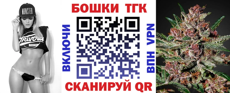 OMG зеркало  Чадан  Бошки Шишки LSD WEED  наркота 